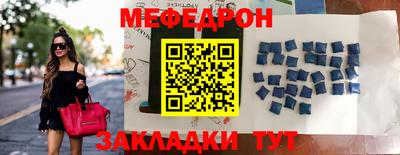 каннабис Шахты