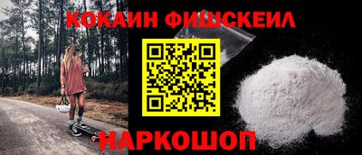 меф VHQ Ярославль