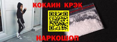 каннабис Шахты