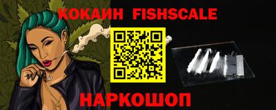 каннабис Шахты