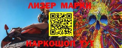 MDMA Premium VHQ Шебекино