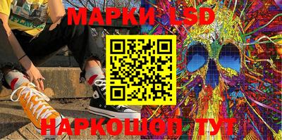 MDMA Premium VHQ Шебекино