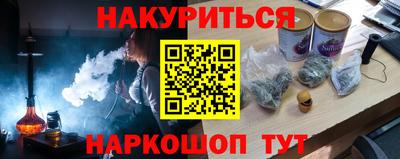 скорость mdpv Янаул