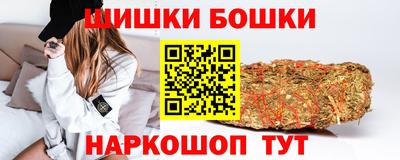 каннабис Шахты