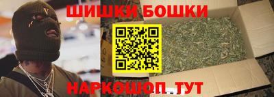 скорость mdpv Янаул