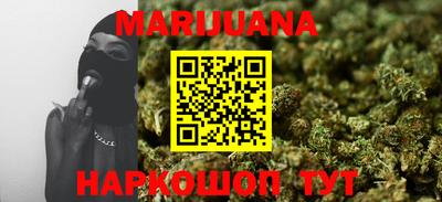 MDMA Premium VHQ Шебекино