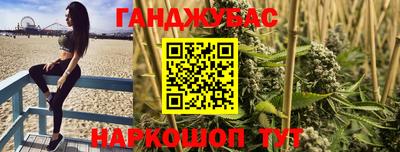 скорость mdpv Янаул