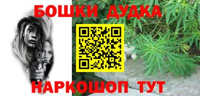 MDMA Premium VHQ Шебекино