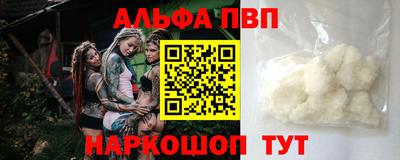 MDMA Premium VHQ Шебекино
