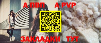 каннабис Шахты