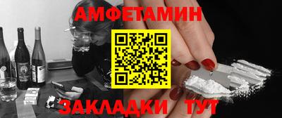 каннабис Шахты