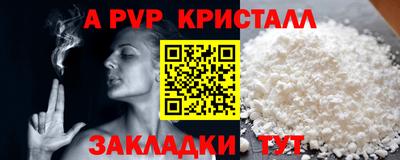 MDMA Premium VHQ Шебекино