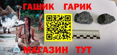 MDMA Premium VHQ Шебекино