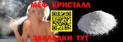 каннабис Шахты