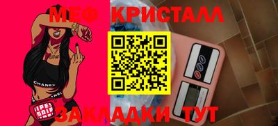 каннабис Шахты