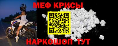 MDMA Premium VHQ Шебекино