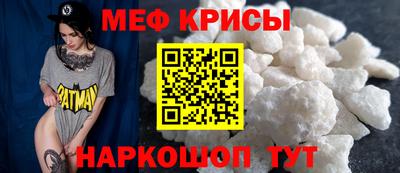 каннабис Шахты